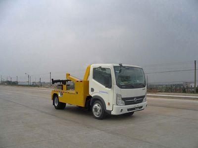 Yuehai  YH5070TQZ014T Obstacle clearing vehicle