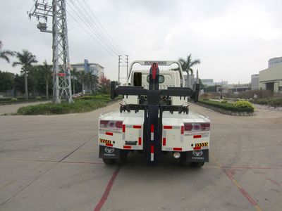 Yuehai  YH5070TQZ014T Obstacle clearing vehicle