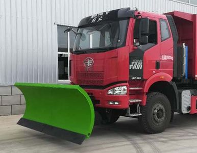 Jinshi  YJW5250TCX Snowplow