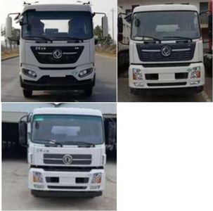 Zhonglian Automobile ZBH5181TXSDFE6NG Washing and sweeping vehicle