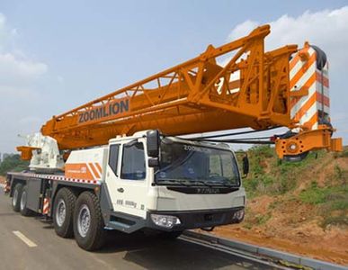 Zhonglian Automobile ZLJ5500JQZ80V Car crane