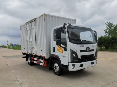 Haoman  ZZ5048XXYG17ZBEV9 Pure electric box type transport vehicle