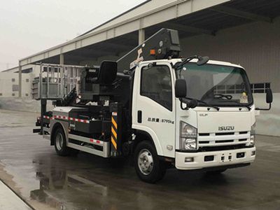 Zhuma  ZZM5090JGKQ5 High altitude work vehicle