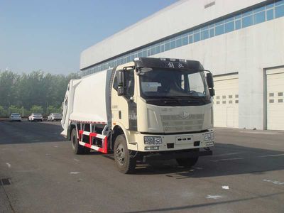 Chiyuan BSP5163ZYSCompressed garbage truck