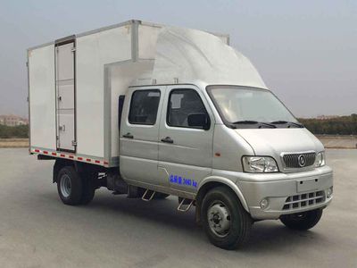 Huashen  DFD5031XXY2 Box transport vehicle