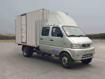 Huashen  DFD5031XXY2 Box transport vehicle