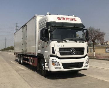 Dongfeng  DFH5260XLCAX1V Refrigerated truck