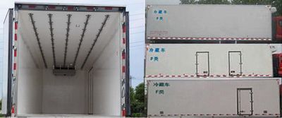 Dongfeng  DFH5260XLCAX1V Refrigerated truck