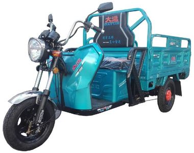 Dayun  DY1800DZH29 Electric tricycle