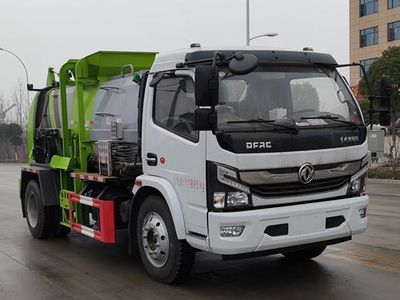 Huanchuang brand automobile HCF5120TCA6EQ Kitchen waste truck