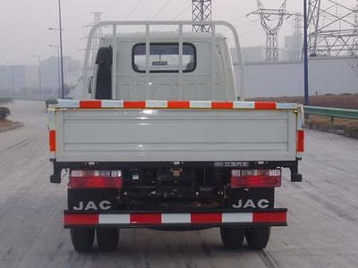 Jianghuai brand automobiles HFC1045R82K1C2 Truck