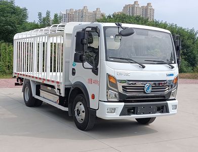 Kaihengda  HKD5040CCQEQBEV Pure electric livestock and poultry transport vehicle