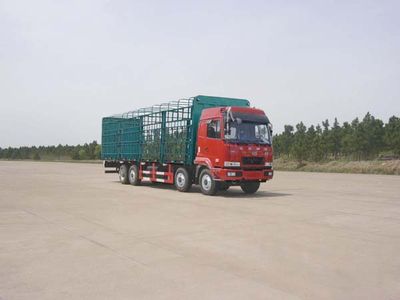 Hualing Star HN5310Z29D4M3CCQLivestock and poultry transport vehicles