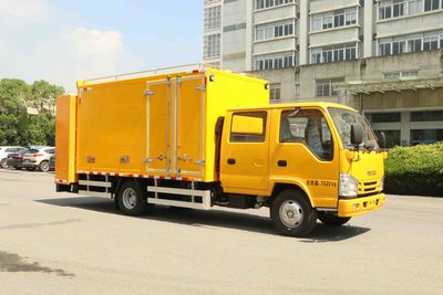 Hangzhuan brand automobile HZZ5070TYH Road maintenance vehicle