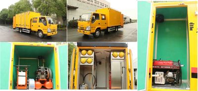 Hangzhuan brand automobile HZZ5070TYH Road maintenance vehicle