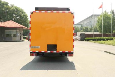 Hangzhuan brand automobile HZZ5070TYH Road maintenance vehicle