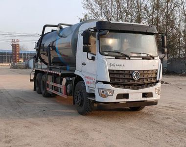 Donghuan Wei brand automobiles JDH5250GXWDF6 Suction vehicle