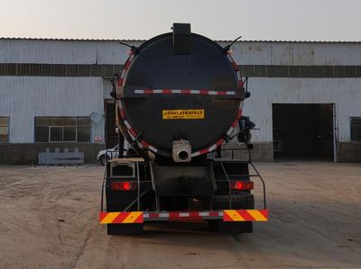 Donghuan Wei brand automobiles JDH5250GXWDF6 Suction vehicle