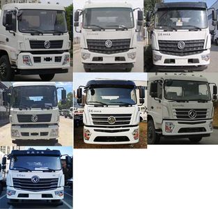 Donghuan Wei brand automobiles JDH5250GXWDF6 Suction vehicle