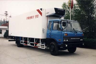 National Highway  JG5114XLC Refrigerated truck