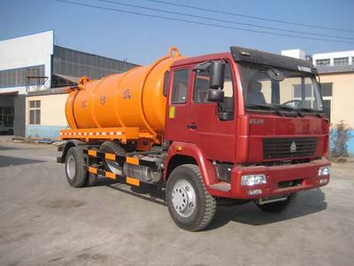 Yuanyi  JHL5160GXW Suction vehicle