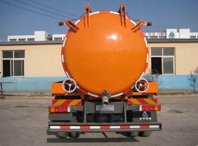 Yuanyi  JHL5160GXW Suction vehicle