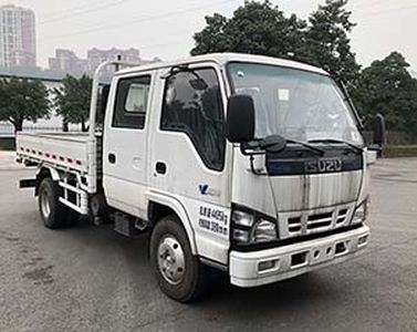 Isuzu  QL1041BUHW Truck