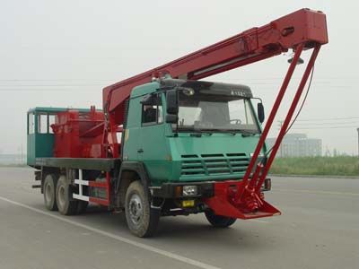 Shenggong  SG5220TCY Oil extraction vehicle