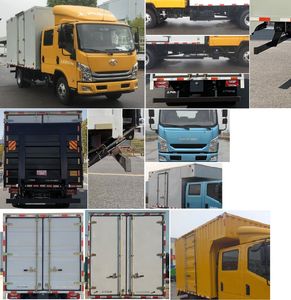 Yuejin  SH5083XXYZFDDMS Box transport vehicle