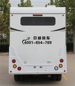 Juwei  SJW5040XLJA RV