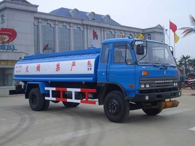 Longdi  SLA5122GJYE Refueling truck