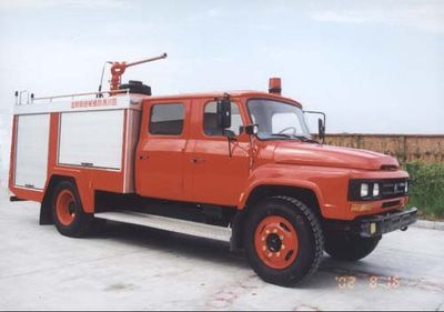 Chuanxiao brand automobiles SXF5090TXFGF20P Dry powder fire truck