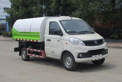 Tianwei Yuan  TWY5030ZLJB6 garbage dump truck 