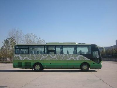 Yutong  ZK6110H9 coach