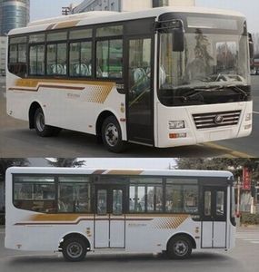 Yutong  ZK6731DG2 City buses