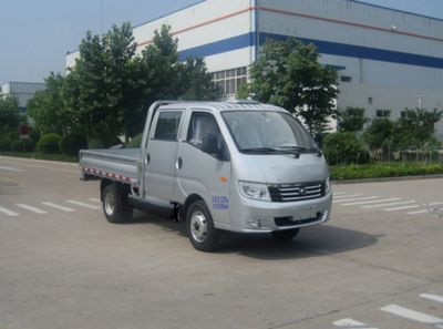 Foton  BJ1036V4AL4GF Dual fuel truck