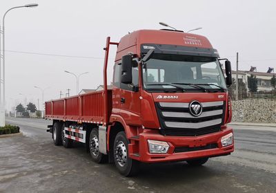 Ouman  BJ1313Y6FRL01 Truck