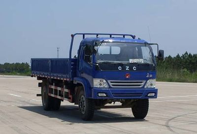 Long March  CZ3145CXSS461 Dump truck