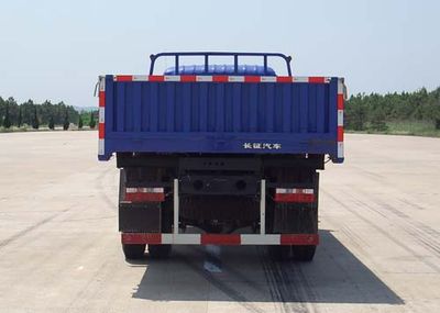 Long March  CZ3145CXSS461 Dump truck