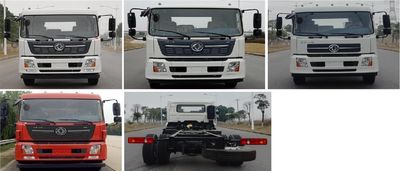 Guanghuan  GH5182GSS Sprinkler truck