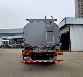 Rongjunda  HHX5319TGYX6 Liquid supply vehicle