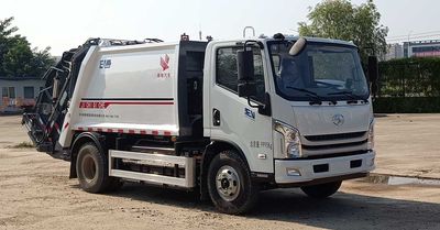 Jichi  JCP5100ZYSBEV Pure electric compression garbage truck