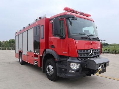 Jinsheng Shield AutomobileJDX5150TXFXX20BC6Wash and disinfect fire trucks