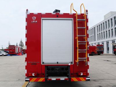 Jinsheng Shield Automobile JDX5150TXFXX20BC6 Wash and disinfect fire trucks