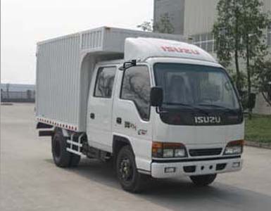 Isuzu QL5040XXY3FWRBox transport vehicle