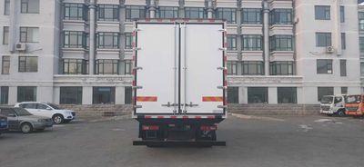 Qilong  QLY5182XLC Refrigerated truck