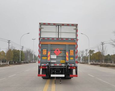 Baijie  QYY5321XRYCA6 Flammable liquid box transport vehicle