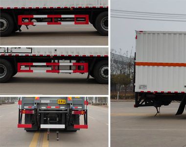 Baijie  QYY5321XRYCA6 Flammable liquid box transport vehicle