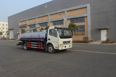 Runzhixing  SCS5110GXE5 Septic suction truck