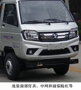 Shifeng  SSF1042HDJ421 Truck